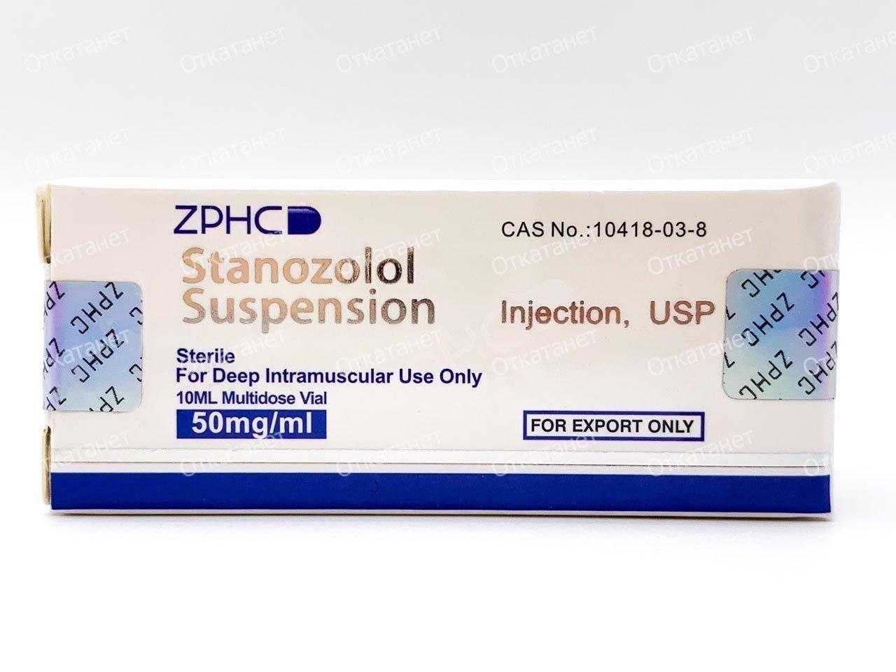 Купить *Stanozolol Suspension ZPHC 10ml|50mg (ZPHC) по низкой цене – отзывы и описание